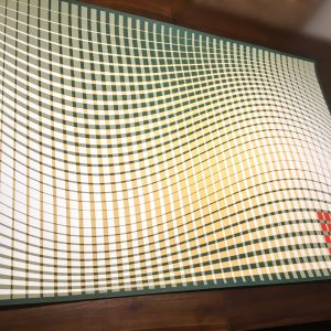 Modular | Acrílico sobre papel acuarela Arches, 98 x 68 cm. Miguel Ángel Lozano Bonora.